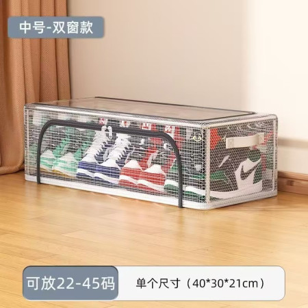 Cutie de Depozitare pentru Pantofi,  40x30x21 cm, din Plasa PVC Impermeabila si Cadru de Otel, Pliabila, Fermoar Bidirectional, Transparenta