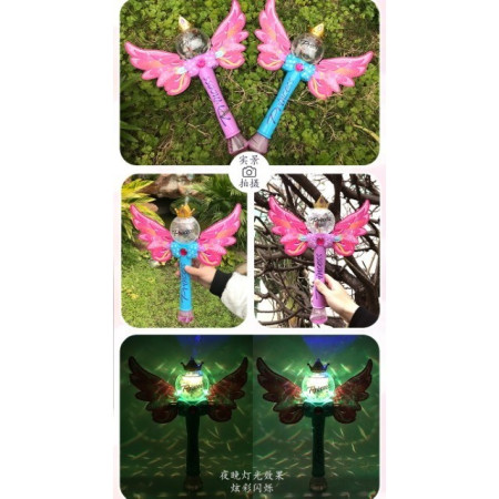 Bagheta de facut baloane, Cyrax, cu lumini si sunete model 1