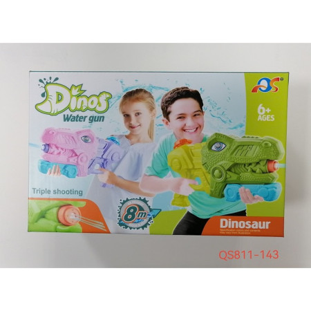 Set 2x Pistol cu Apa pentru Copii, Rezervor, Pentru Piscina/Plaja, Cyrax, 6ani+, Tiranozaur,  Roz + Verde,660 ML