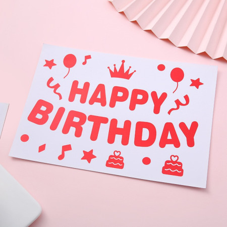 Sticker Autocolant pentru Baloane, Cyrax, Tematica Aniversare, Model Happy Birthday, 29x21 cm, Rosu