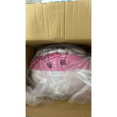 Olita pentru Copii, Cyrax, +1an, Portabila, Design cu Fundita, cu Capac, Model Prietenos, Non-Toxic, Compartiment Detasabil, cu Manere, cu 4 Picioare, Usor de Curatat, 46*33*32 cm, Roz