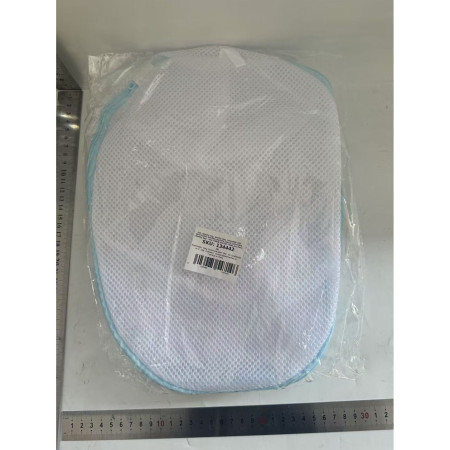 Husa de Spalare Sapca,  pentru Masina de Spalat, din Poliester, Circumferinta 53 cm, cu Fermoar, Alb/Albastru