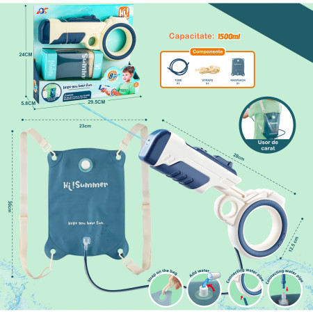 Pistol cu apa pentru copii Cyrax, rezervor tip ghiozdan, 1500 ml, reglabil, material ABS/silicon, distanta improscare 8 metri, tragaci cu presiune, 12.5 x 28 cm, albastru