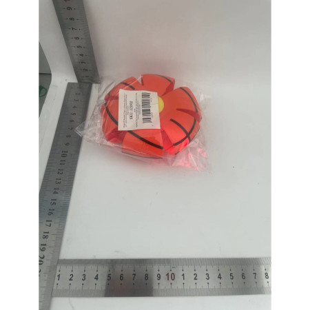 Minge UFO Basketball Cyrax cu deformare, diametru 8 cm, 3 ani +, lumini LED interactiva, minge magică OZN zburator, minge zburătoare