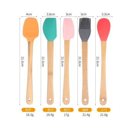 Set 5 Mini Spatule de Silicon Cyrax, pensula, Stejar, Multicolor