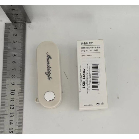 Peeler pentru Legume si Fructe, Cyrax, 3.6 x 9.1 cm, Multifunctional, Curatator Pliabil, din ABS si Otel Inoxidabil, Alb