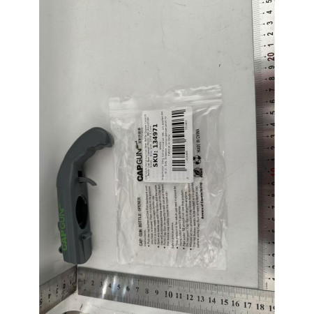 Deschizator de sticle, Cyrax, Model Pistol, Plastic, ABS, pentru Dopuri Metalice, 13 x 6 x 3.7 cm, Gri