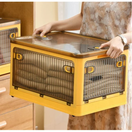 Cutie de depozitare pliabila,  Cu capac, 40 L, Plastic, 47x35x24.5 cm, Portocaliu