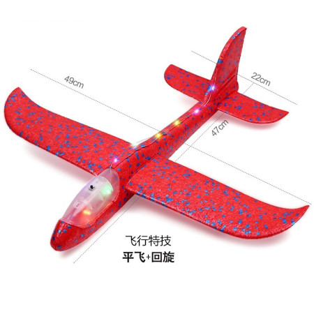 Avion planor din polistiren in punga , lungime 47 cm, cu lumini pe toata lungimea, Rosu , Cyrax