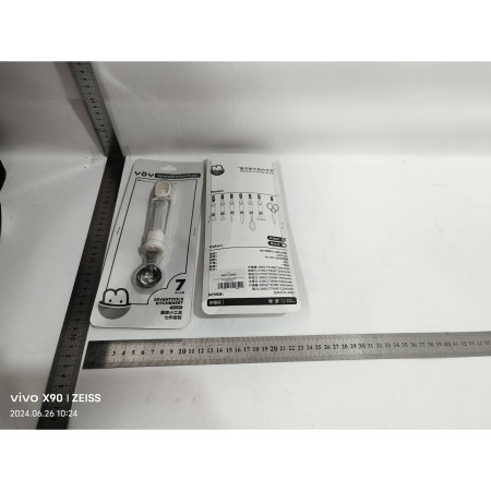 Lingura pentru Bile de Fructe, Cyrax, Scobitor Fructe, Ustensila Multifunctionala pentru Fructe, Accesoriu de Bucatarie, Lingura Antialunecare pentru Salata de Fructe, 17.6 x 2.9 cm, Bej