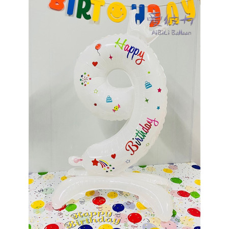 Balon din Folie Metalizata, Cyrax, Figurina Cifra, Model 9 cu Happy Birthday Scris, Tema Aniversare 81 cm, Ambalaj Individual, Pai Inclus, Umflare cu Aer sau Heliu, Alb