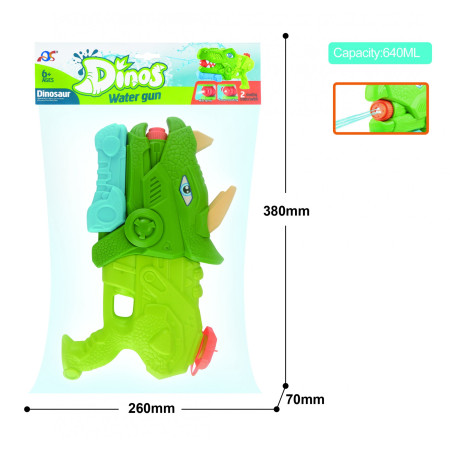 Pistol cu Apa pentru Copii, Rezervor, Pentru Piscina/Plaja, Cyrax, 6ani+, Triceratops, 3 duze, Verde, 640ML