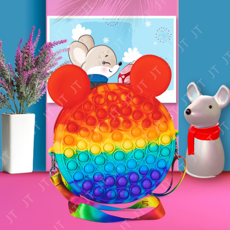 Jucarie antistres din silicon Cyrax, Geanta Pop It, Soricel, 16 cm, Curcubeu