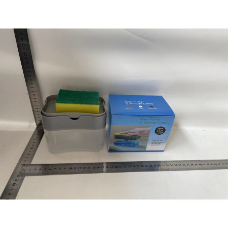 Dozator Cyrax, Dispenser 2 in 1 pentru Detergent Lichid de Vase sau pentru Obiecte Sanitare cu Suport pentru Burete de Bucatarie ,14 x 10.5 x 10 cm, capacitate 380 ml, gri