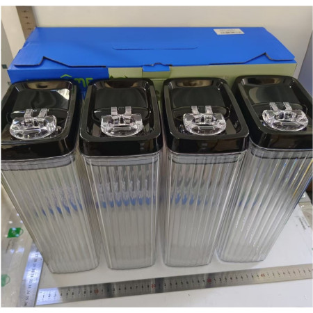 Set 4 Recipiente din Plastic, Cyrax, pentru Alimente/Obiecte, Inchidere Ermetica, Textura Ondulata, 4 x 3.3 l, Transparent