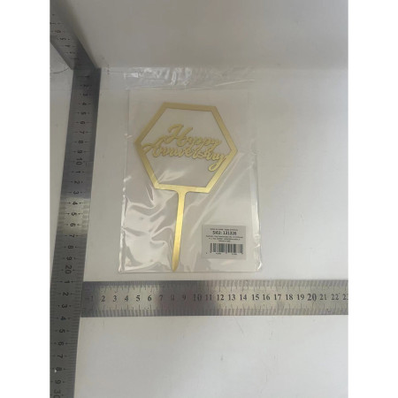 Decoratiune Topper pentru Tort, Cyrax, Model Hexagon Scris Happy Birthday, Tematica Aniversare, Auriu