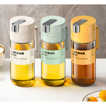 Dispenser pentru Ulei, Cyrax, Deschidere si Inchidere Automata a Rezervorul, cu Inductie Gravitationala, 550 ml, 12x7.6x20.5 cm, Galben