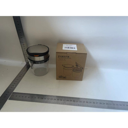 Borcan Feliator de Fructe si Legume, Cyrax, Lame in Inox Incorporate, Feliator pentru Fructe si Legume de Dimensiuni Mici si Medii, 10.5 x 6 cm, Negru