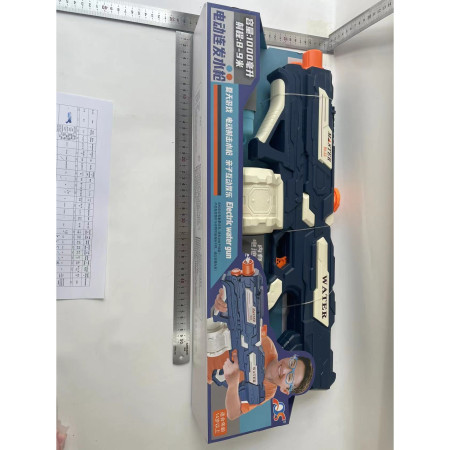 Pistol cu Apa pentru Copii, Rezervor 600ml, Cyrax, 14ani+, cu baterie 1200mAh, Electric Burst, Albastru/Alb, 1000ML