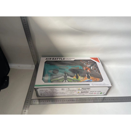 Cyrax Set Arma de jucarie tip lansator de avioane, Air Battle, Turcoaz