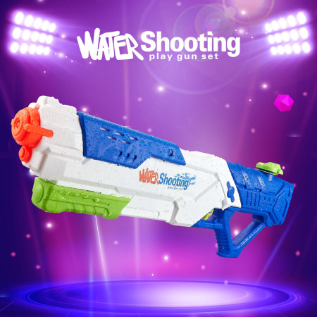 Pistol cu Apa pentru Copii, Rezervor, Pentru Piscina/Plaja, Cyrax, 6ani+,  Multicolor, 1200ML