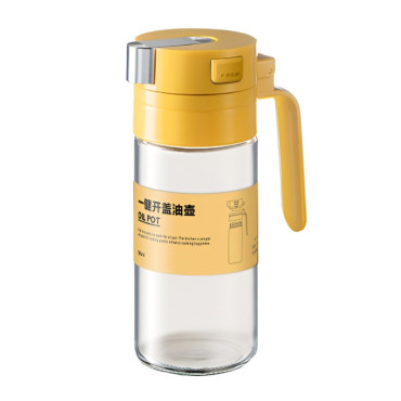 Dispenser pentru Ulei, Cyrax, Deschidere si Inchidere Automata a Rezervorul, cu Inductie Gravitationala, 550 ml, 12x7.6x20.5 cm, Galben