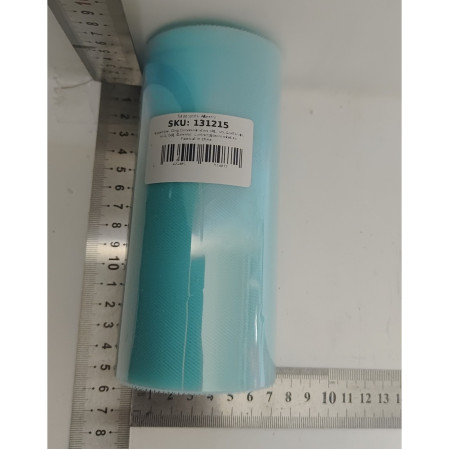 Tul Decorativ, Cyrax, 15 cm Latime, 22 cm Lungime, din Poliester, Albastru