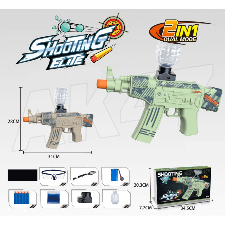 Mitraliera de jucarie electrica Cyrax cu bile de hidrogen de gel, gun bluster, tragere in rafala, varsta peste 6 ani, ochelari de protectie,  5000 de bile incluse, cablu de incarcare, 28x31 cm, AK47, verde