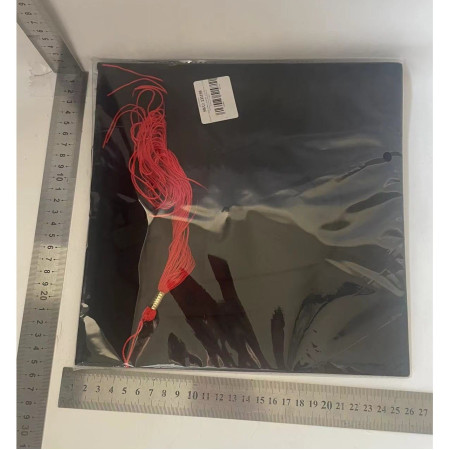 Toca Absolvire, Cyrax, Neagra cu Snur Rosu, Universala