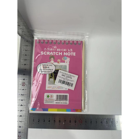 Caiet cu fise razuibile Cyrax, DIY Magic Scratch, 12 File, Curcubeu, Creion din Lemn, Cartonase negre, 14.2 x 9.8 cm, Roz deschis