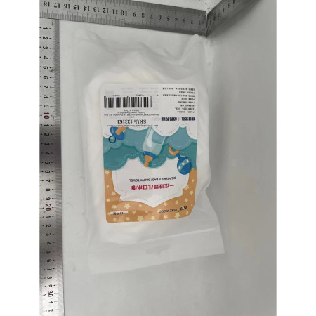 Set 10 Bavete de Unica Folosinta, Cyrax, Model Animalute, pentru Bebelusi, Alb Gri