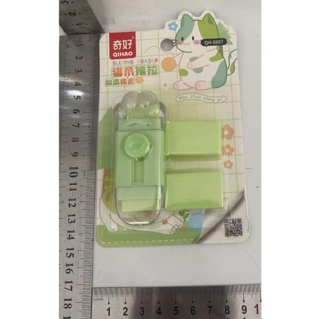 Radiera,  Model Labuta de Pisica, cu 2 Rezerve, Reglare Pull-Push, din Cauciuc, Verde