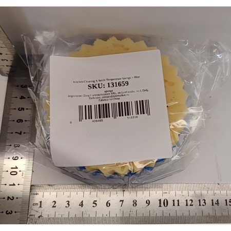 Burete de Vase, Cyrax, Rotund, din Burete PU, Model Smiley Face, Doua Fete, 10 x 4 cm, Albastru/Galben