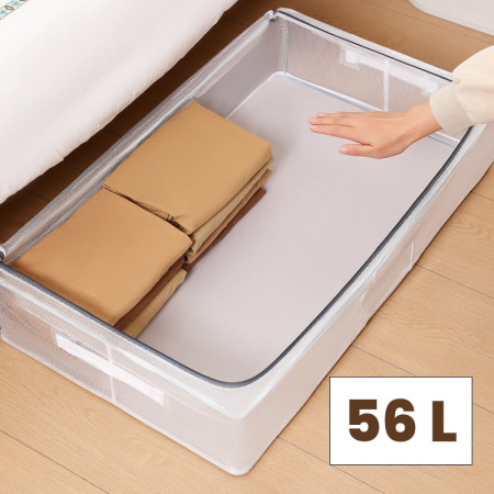 Cutie de Depozitare,  pentru Haine, Incaltaminte, din Plasa PVC Impermeabila si Manere Laterale, Pliabila, Fermoar Bidirectional, 80 x 47 x 15 cm Transparenta