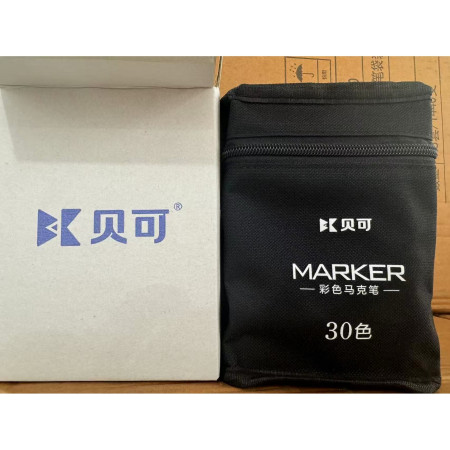 Set 30 Markere, Cyrax, pe Baza de Ulei, Dublu Capat, Subtire 1mm si Gros 6 mm, Geanta Depozitare, 15 cm, Multicolor