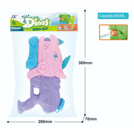 Pistol cu Apa pentru Copii, Rezervor, Pentru Piscina/Plaja, Cyrax, 6ani+, Triceratops, 3 duze, Roz, 640ML