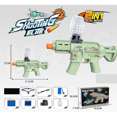 Mitraliera de jucarie electrica Cyrax cu bile de hidrogen de gel, gun bluster, tragere in rafala, varsta peste 6 ani, ochelari de protectie,  5000 de bile incluse, cablu de incarcare, 27x31.5 cm, Mp9, verde