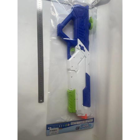 Pistol cu Apa pentru Copii, Rezervor, Pentru Piscina/Plaja, Cyrax, 6ani+,  Multicolor, 1200ML