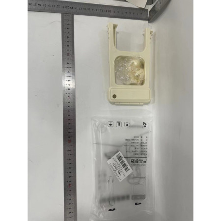 Clema pentru Boluri, Cyrax, Anti-Alunecare, din ABS si Silicon, Extindere, pentru Oale, Tigai, de Uz Casnic, Rezistent la Temperaturi Inalte, 18.3 x 10.6 cm Bej