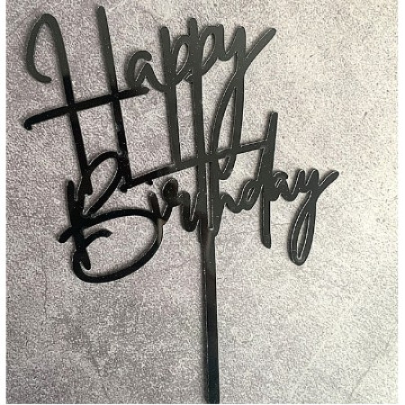Decoratiune Topper pentru Tort, Cyrax, Model Happy Birthday, Tematica Aniversare, 10 cm, Negru