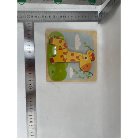 Puzzle Montessori din Lemn pentru Copii, Cyrax, 3D, 0-3 Ani, Model Girafa, Educativ, Intuitiv, Creativ, 4 Piese, 15x15x0.5 cm, Multicolor