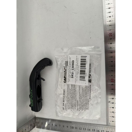 Deschizator de sticle, Cyrax, Model Pistol, Plastic, ABS, pentru Dopuri Metalice, 13 x 6 x 3.7 cm, Negru