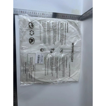 Lampion zburator, Cyrax, hartie biodegradabila, Alb