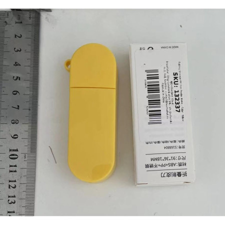 Peeler pentru Legume si Fructe, Cyrax, 3.6 x 9.1 cm, Multifunctional, Curatator Pliabil, din ABS si Otel Inoxidabil, Galben