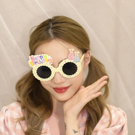 Ochelari Decorativi, Cyrax, pentru Petrecere, din ABS, Unisex, Model Happy Birthday, 13.5 x 8.5 cm, Bej