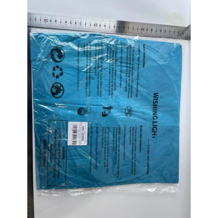 Lampion zburator, Cyrax, hartie biodegradabila, Albastru