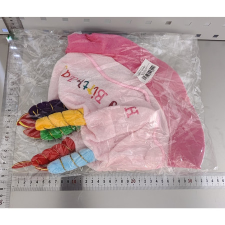 Palarie Happy Birthday, Cyrax, Accesoriu pentru Petrecere, Model Tort, Tematica Aniversare, 60x60x55 cm, Roz