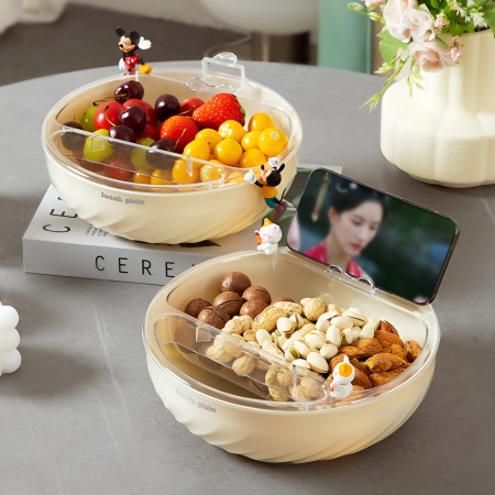 Bol cu Doua Straturi, Cyrax, pentru Fructe, Legume, Snacks, cu Strat de Scurgere a Apei, Suport pentru Telefonul Mobil, 22.4x9 cm, Crem