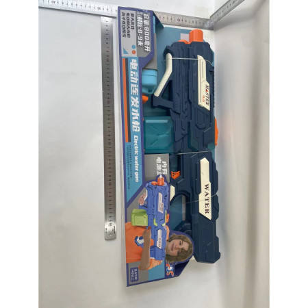 Pistol cu Apa pentru Copii, Rezervor 600ml, Cyrax, 14ani+, cu baterie 1500mAh, Electric Burst, Albastru/Verde, 800ML