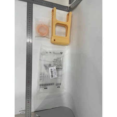 Clema pentru Boluri, Cyrax, Anti-Alunecare, din ABS si Silicon, Extindere, pentru Oale, Tigai, de Uz Casnic, Rezistent la Temperaturi Inalte, 18.3 x 10.6 cm Galben